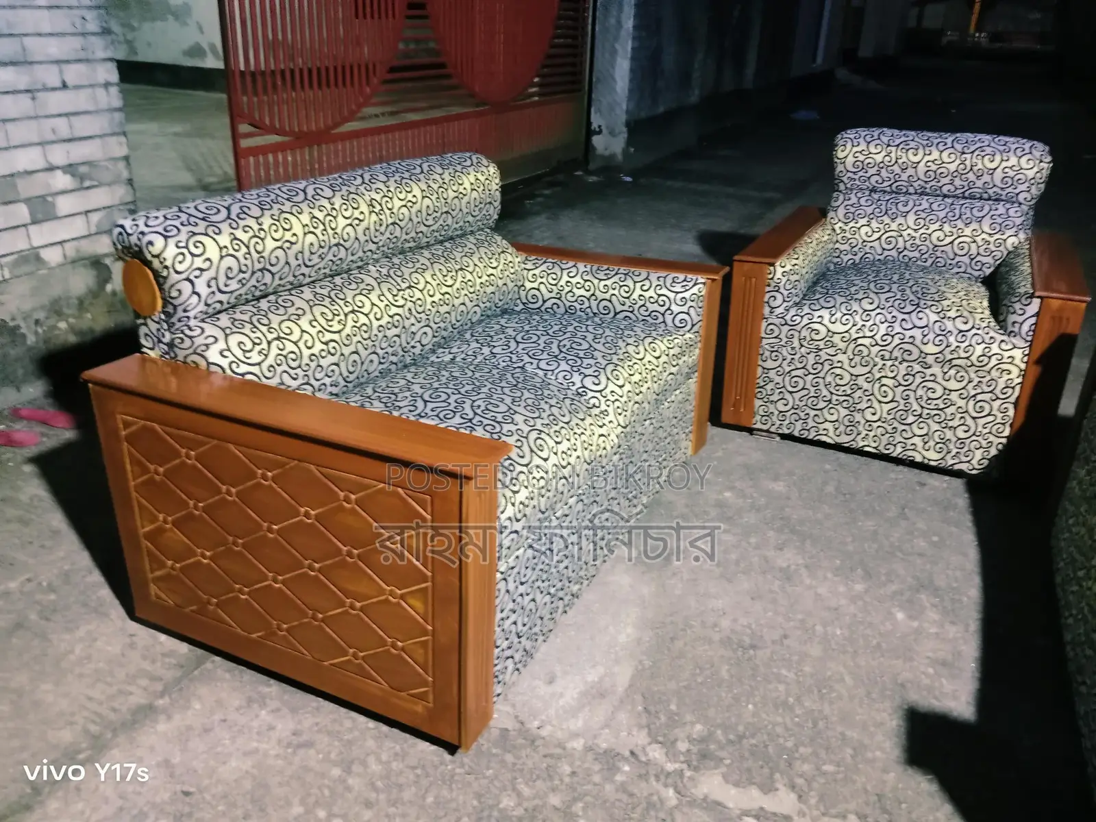 Exclusive Wood Colour Design Sofa Set With Tea Table