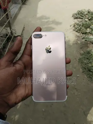 Apple iPhone 7 Plus (Used)