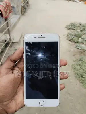 Apple iPhone 7 Plus (Used)