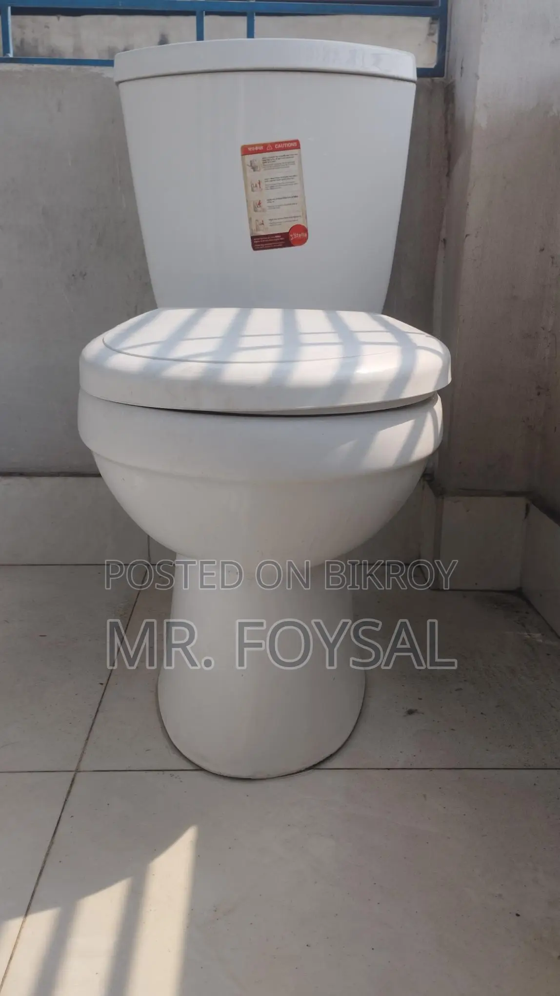 Stella Commode