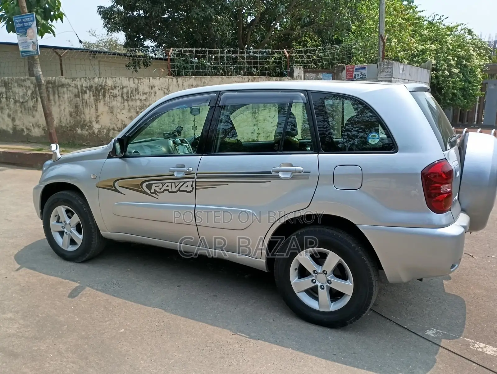 Toyota RAV4 L PACKAGE OCTANE 2005