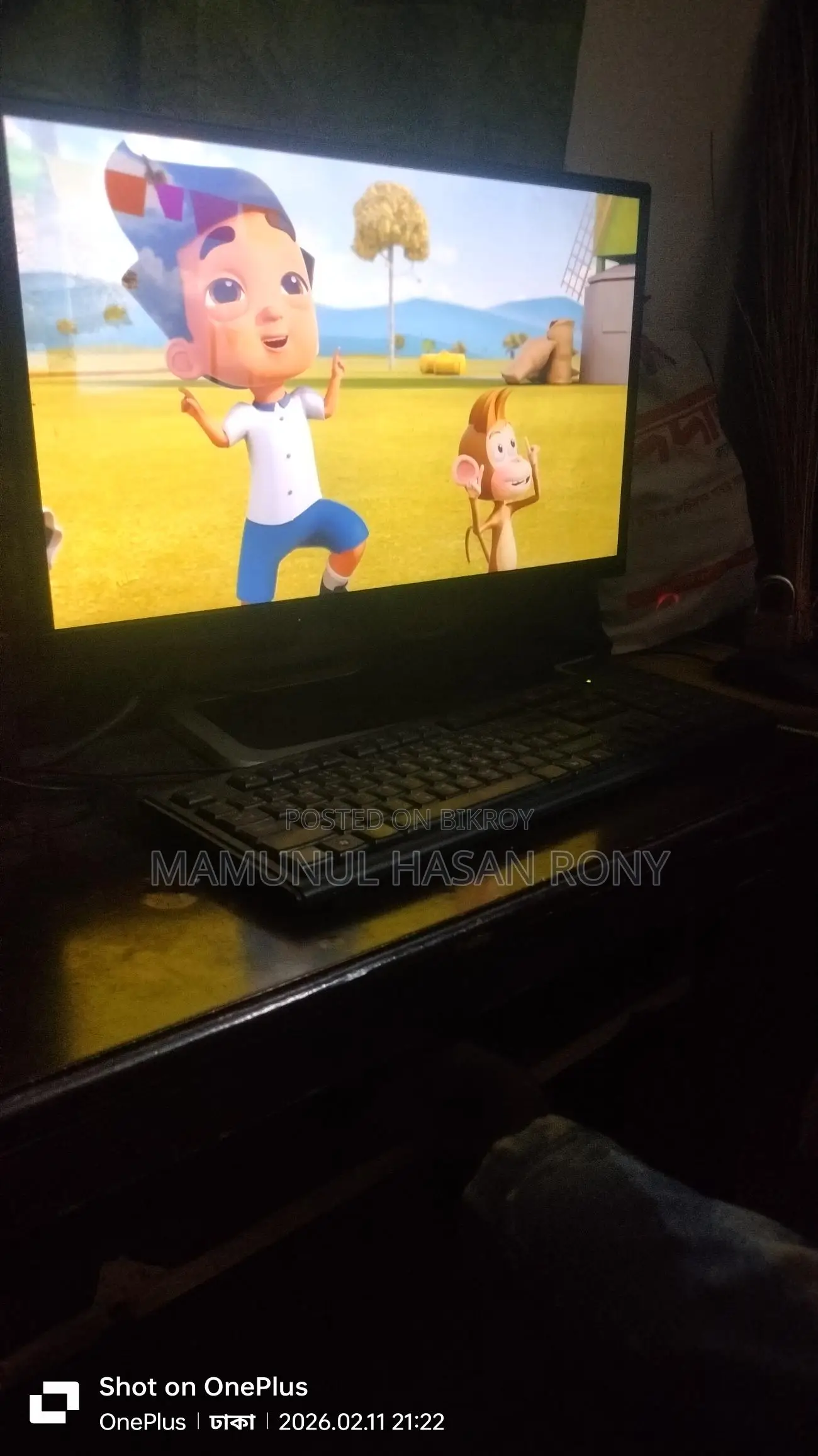 Desktop Computer