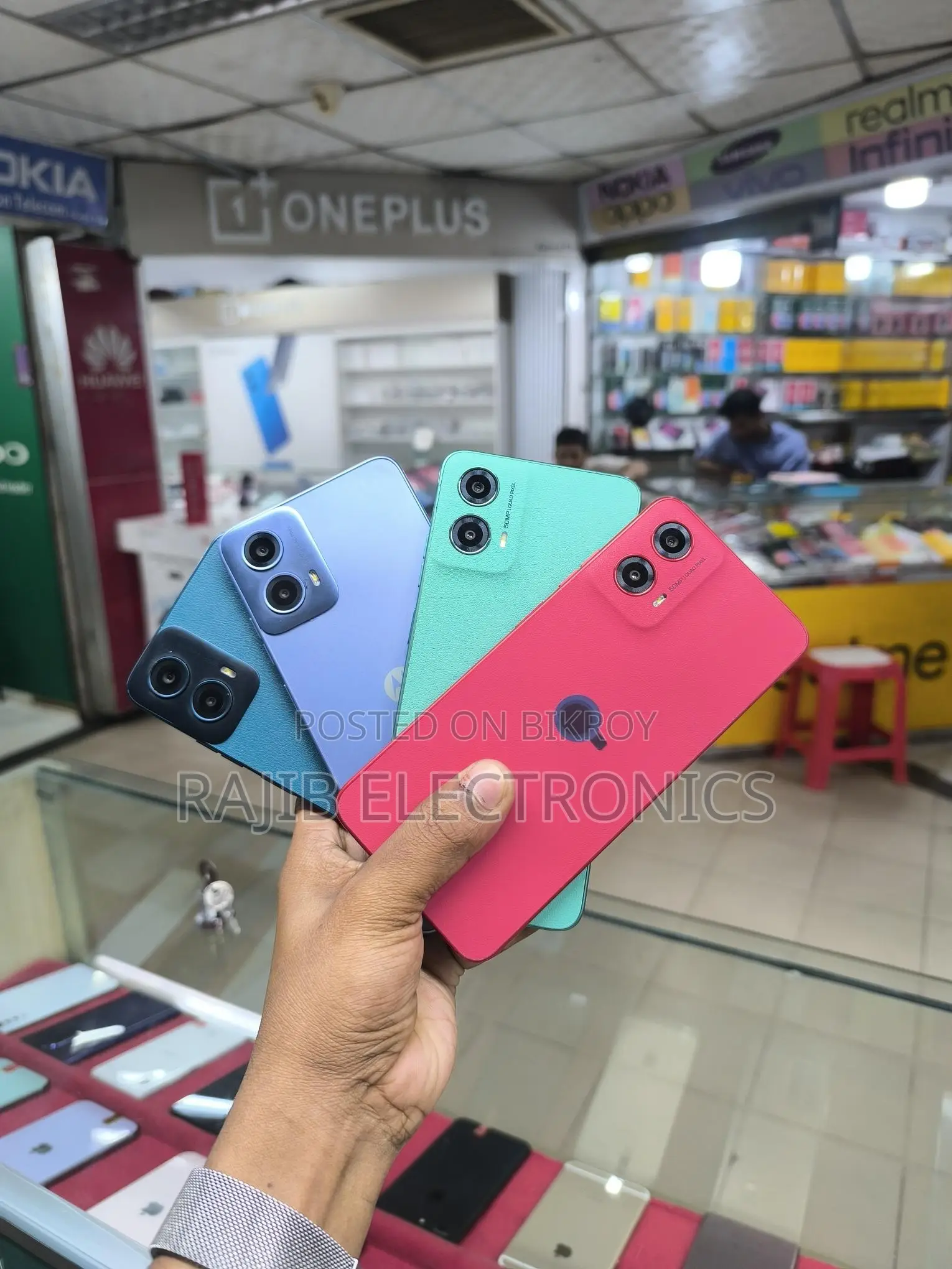 Motorola G34 (Used)