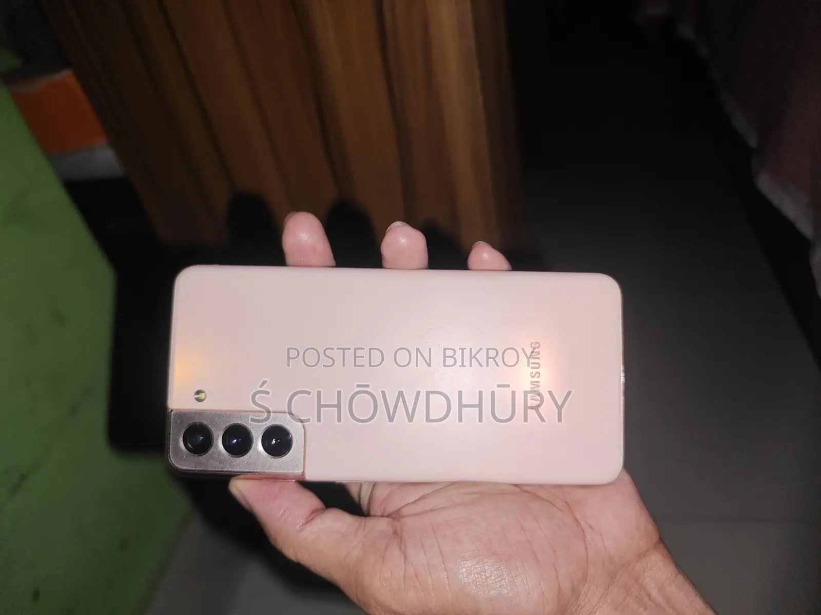 Samsung Galaxy S21 . (Used)