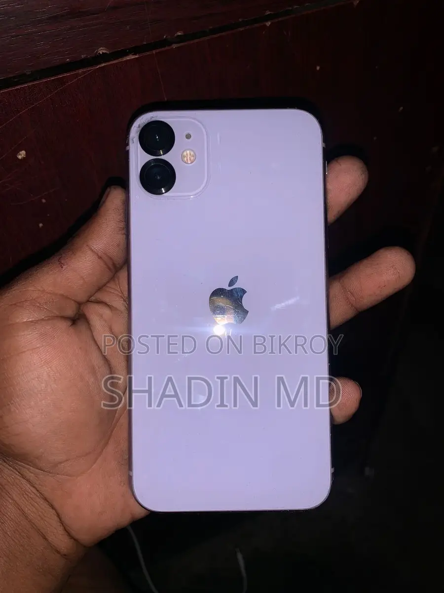 Apple iPhone 11 Bali (Used)