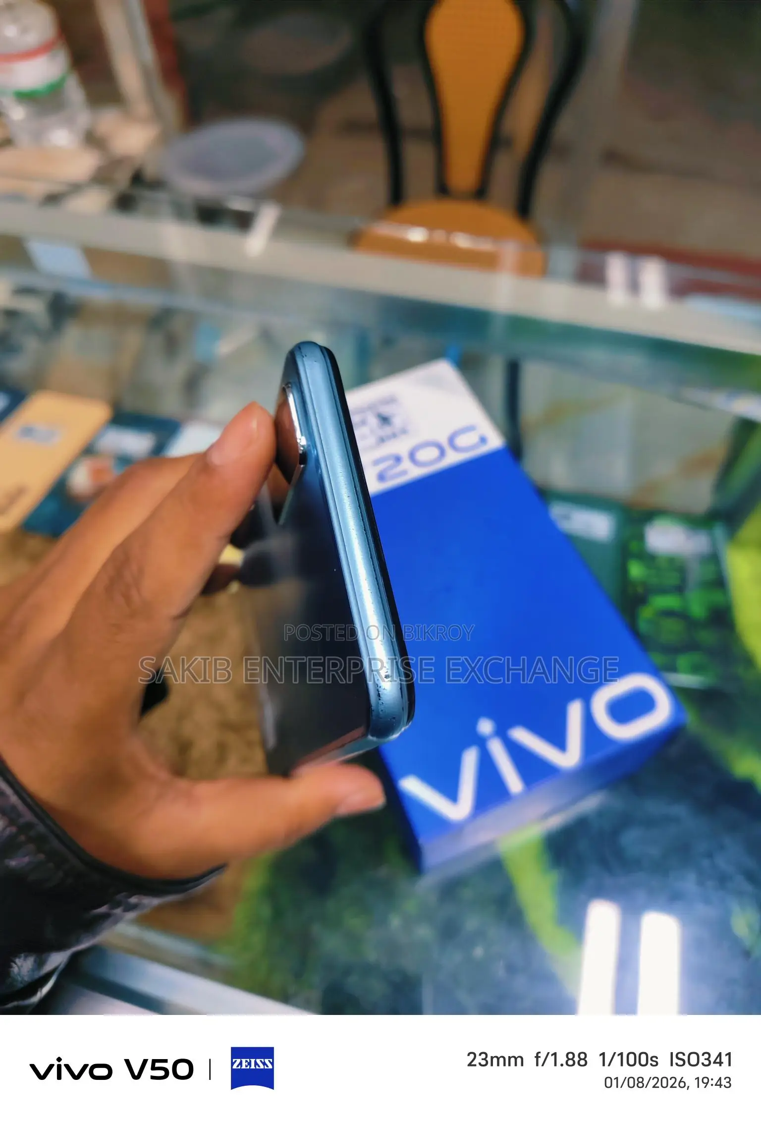 Vivo Y20G 6/128 Blue (Used)