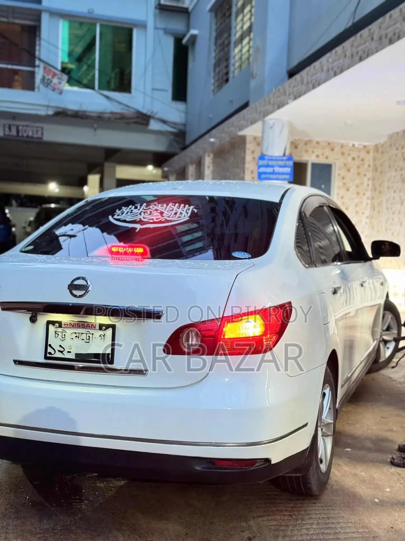 নিসান ব্লুবার্ড সিলফি অকটেন রানস ২০০৬