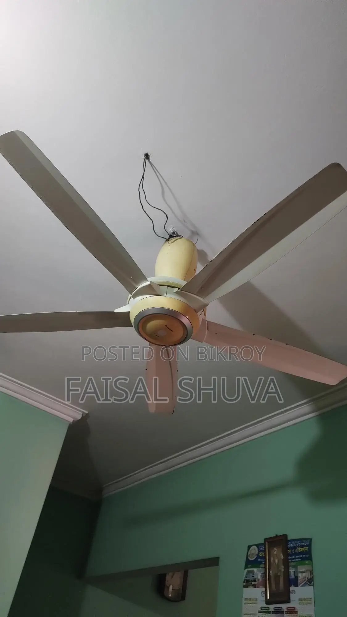 Panasonic Ceiling Fan
