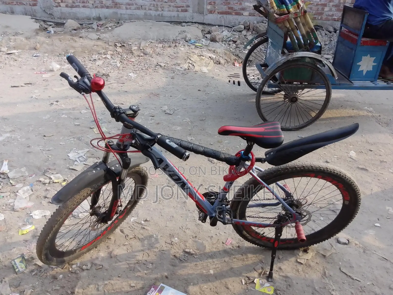 Avon Cycle