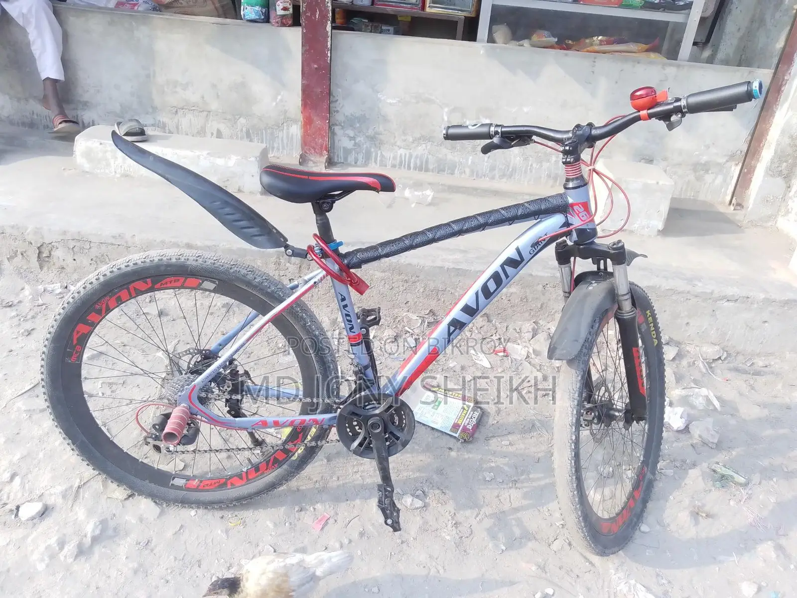 Avon Cycle