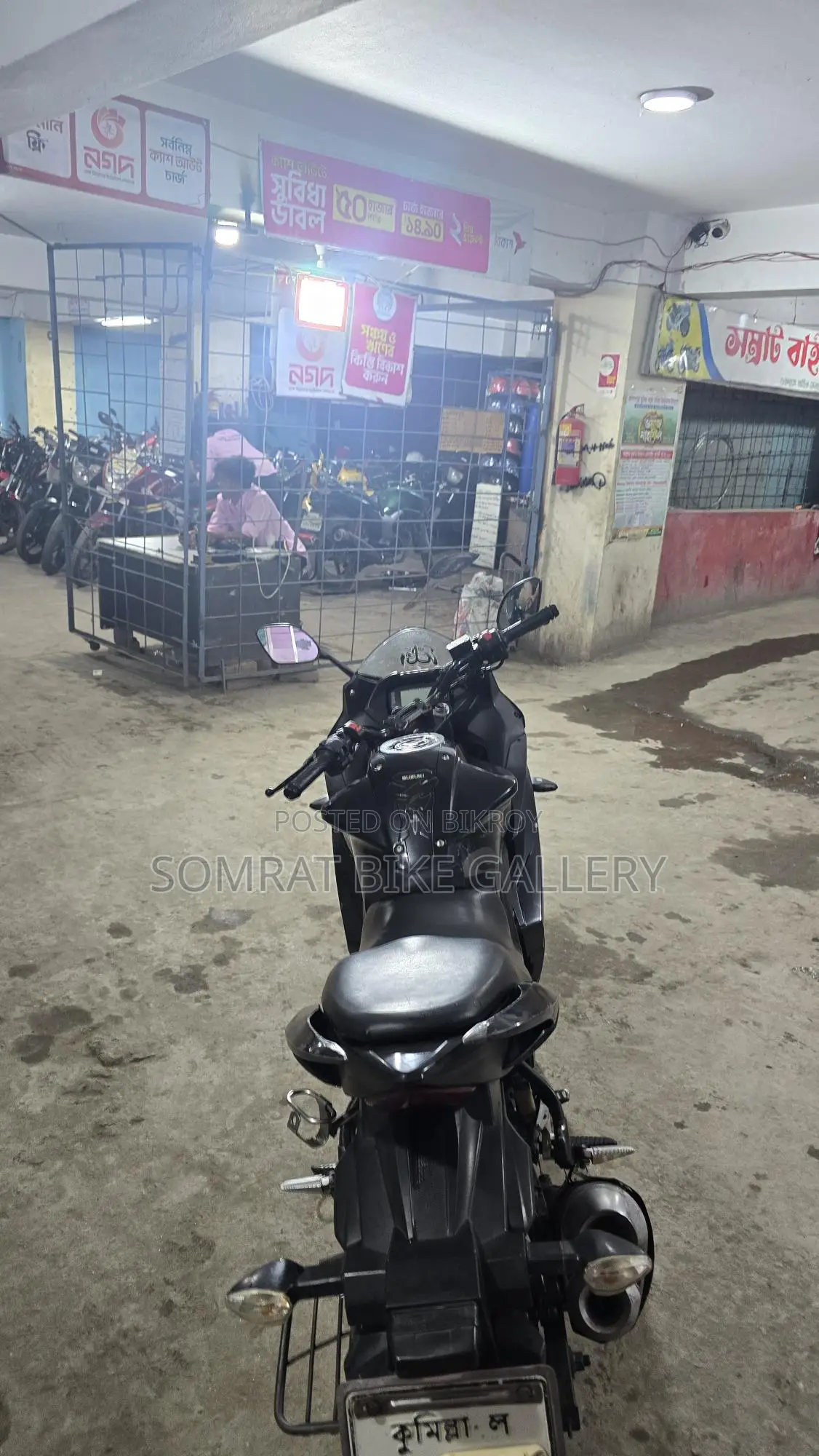Suzuki Gixxer SF 2019