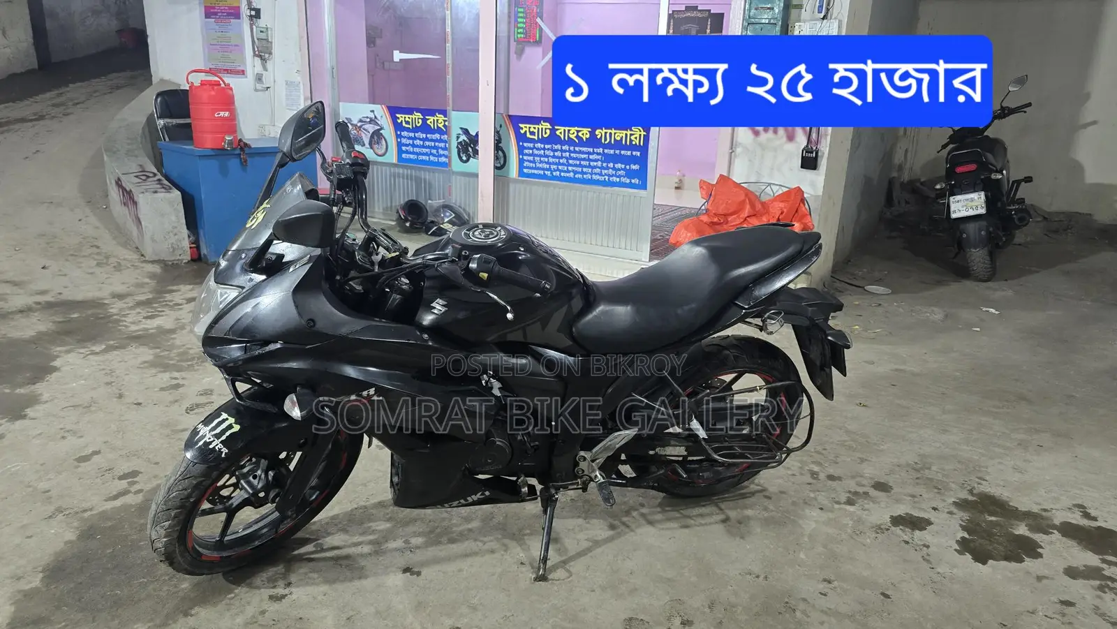 Suzuki Gixxer SF 2019