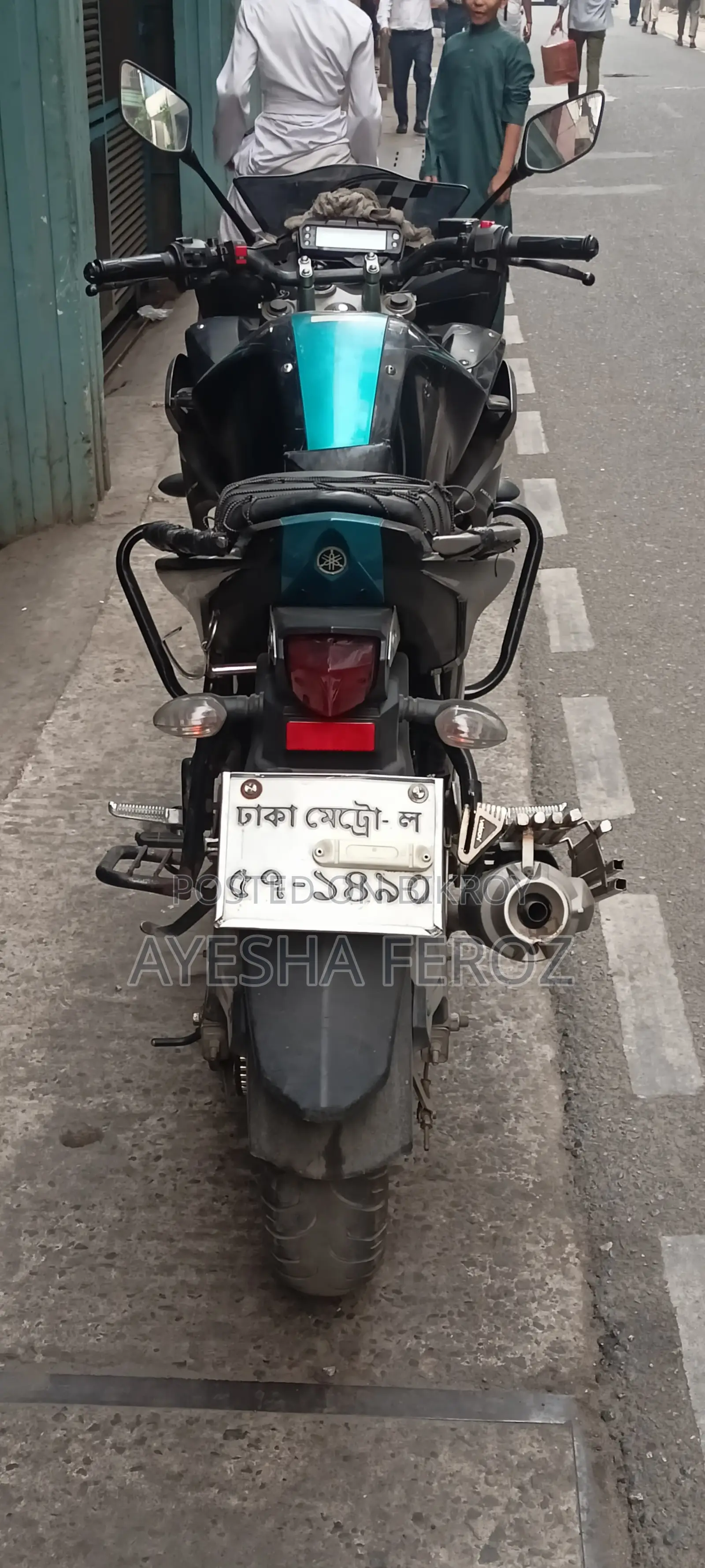 Yamaha Fazer 2023