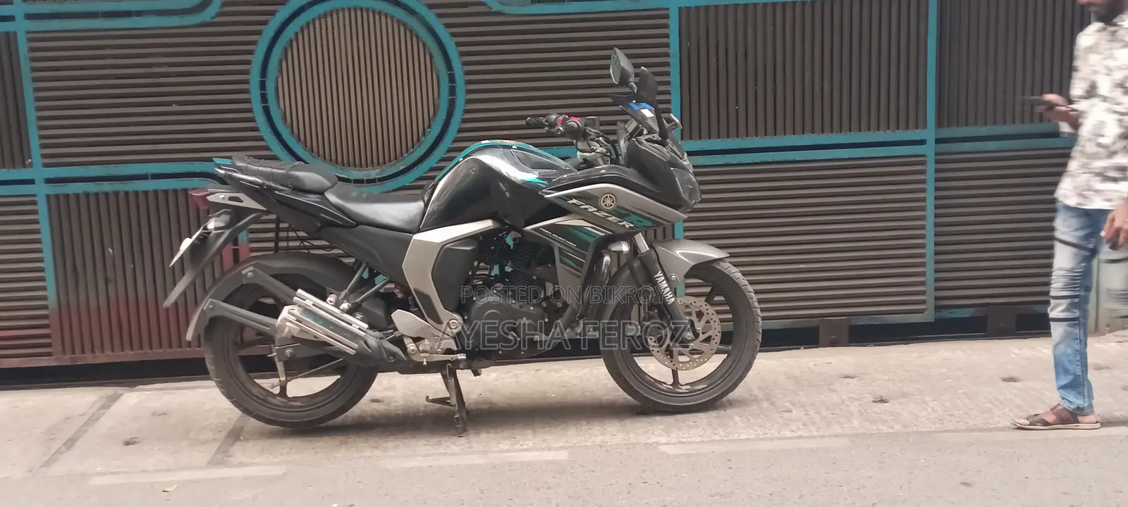 Yamaha Fazer 2023