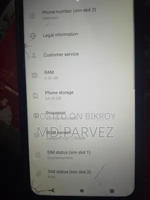Vivo Y20 (Used)