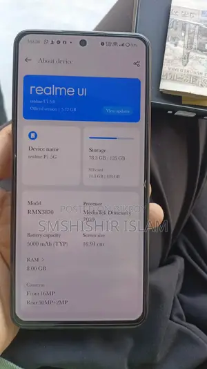 Realme P1 5G .` (Used)