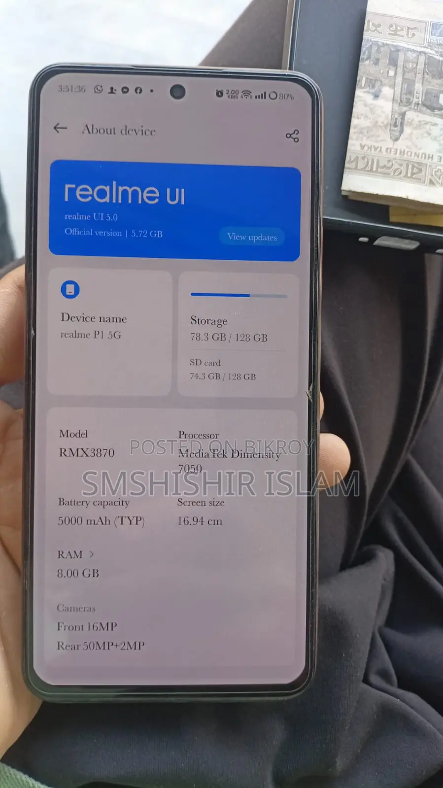 Realme P1 5G (Used)