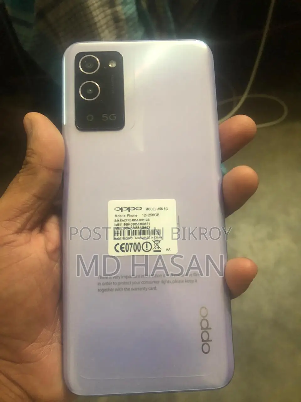 OPPO A56 12+256gb (Used)