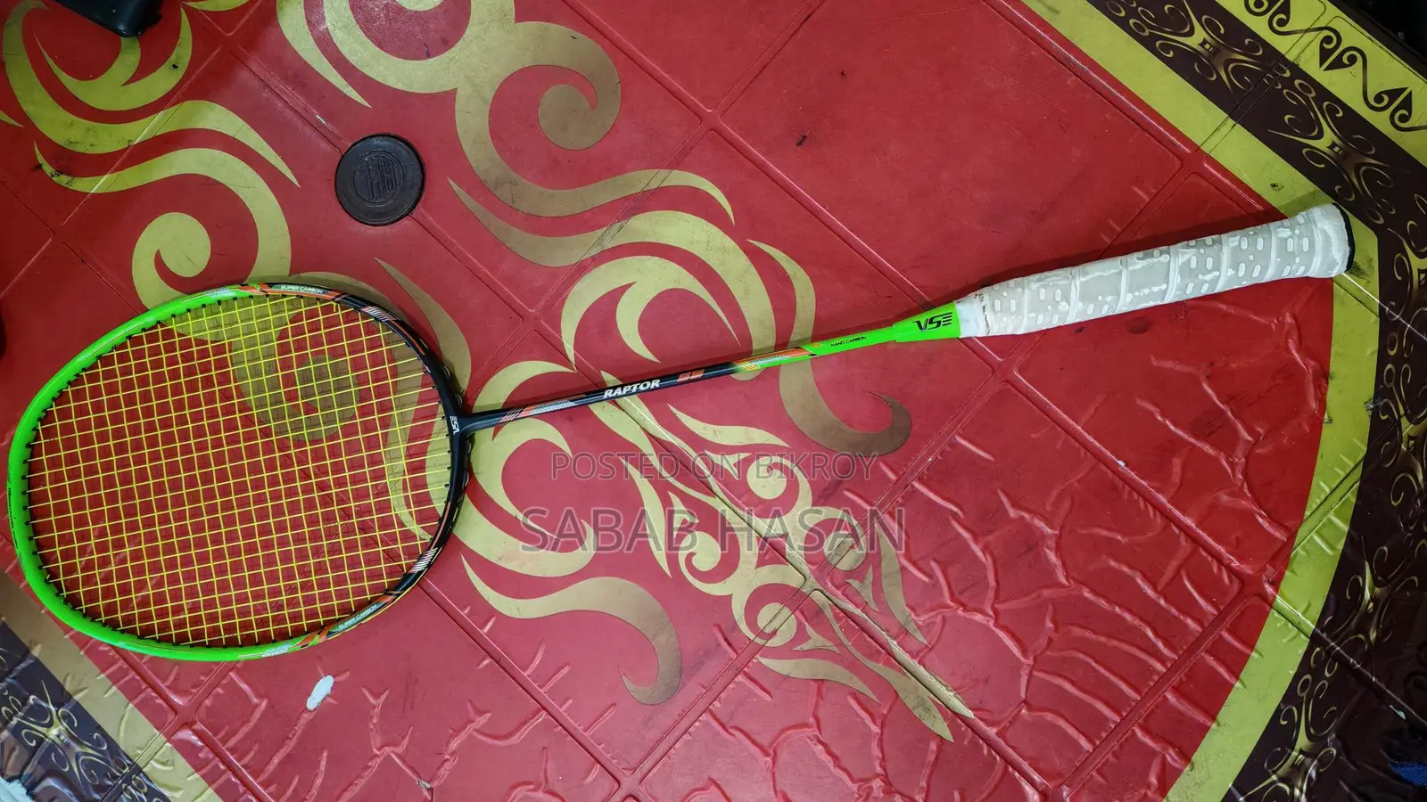 VS Badminton Bat Price Negotiable