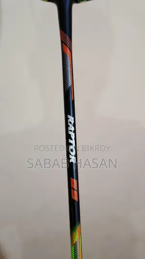 VS Badminton Bat Price Negotiable