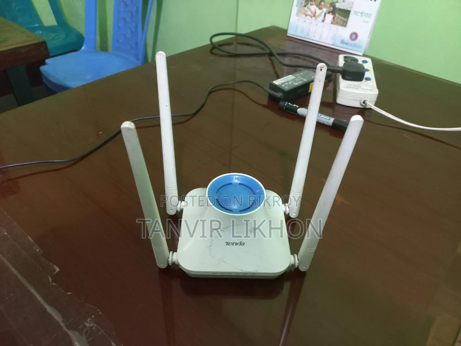 Tenda Router with Adapter