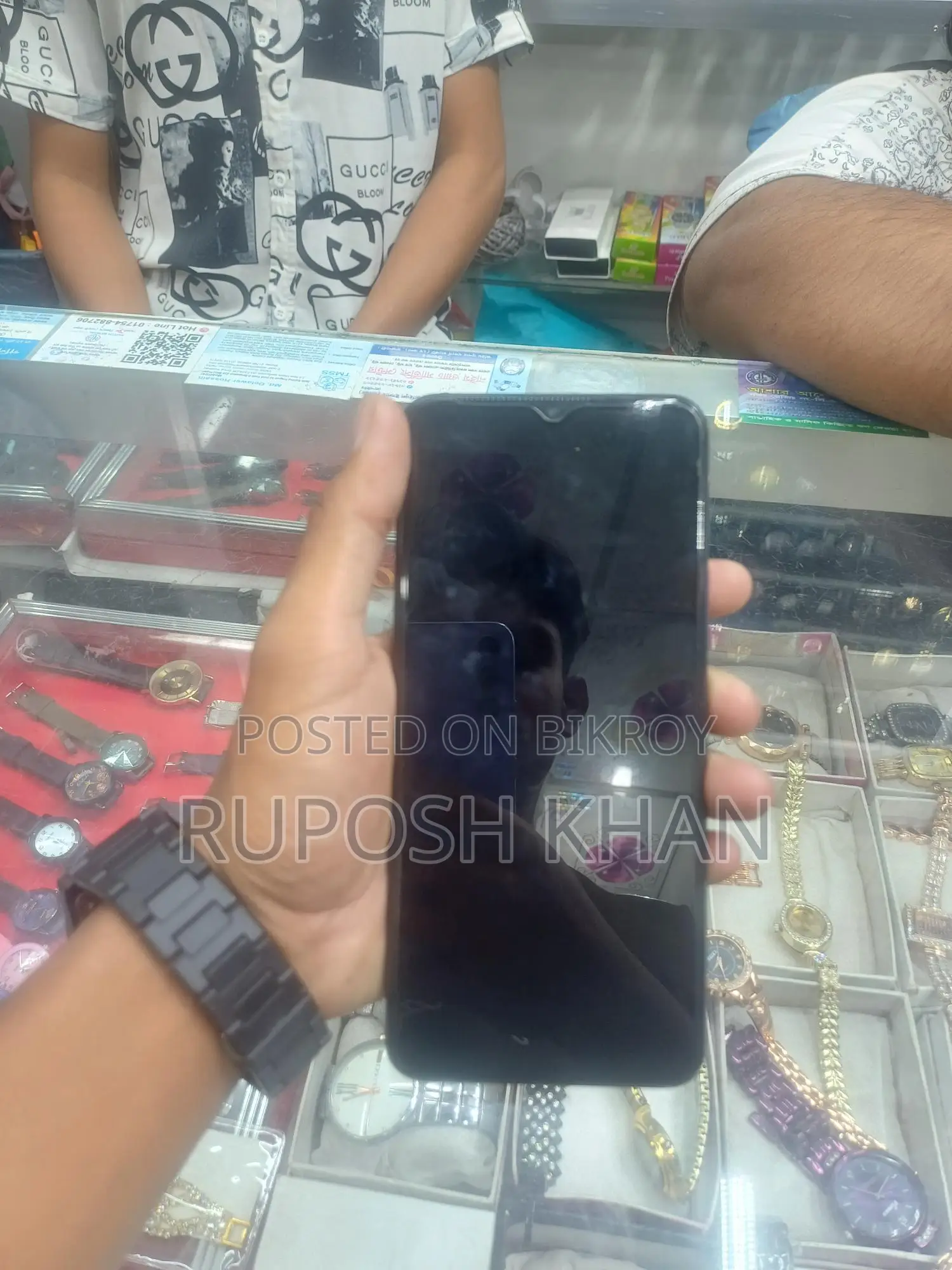 Vivo Y75 (Used)