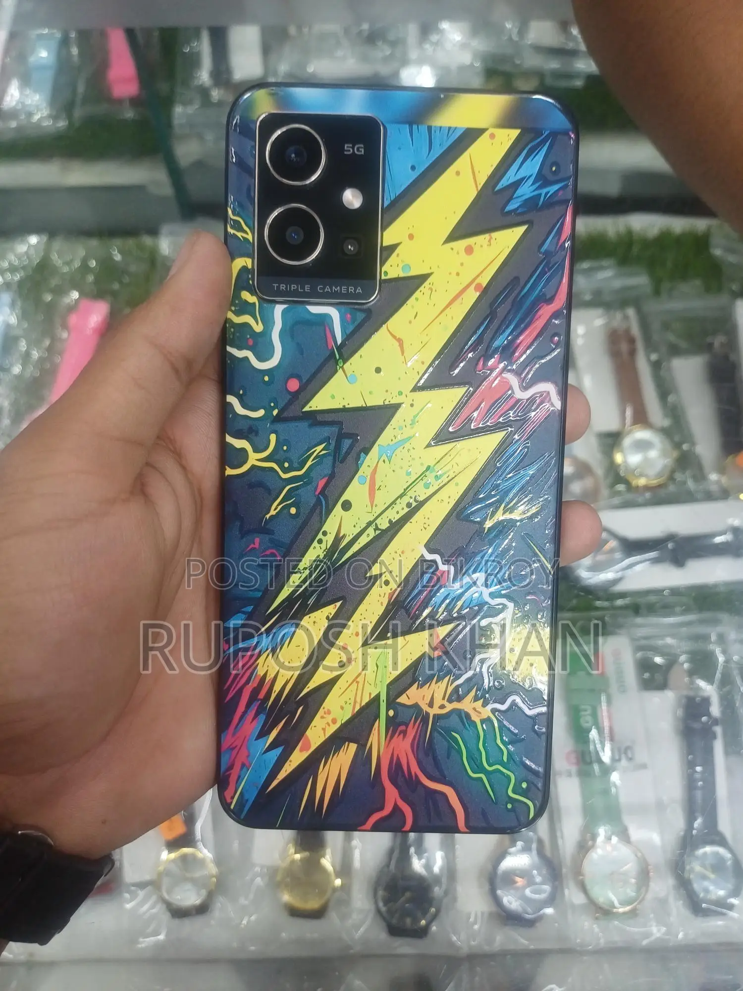 Vivo Y75 (Used)