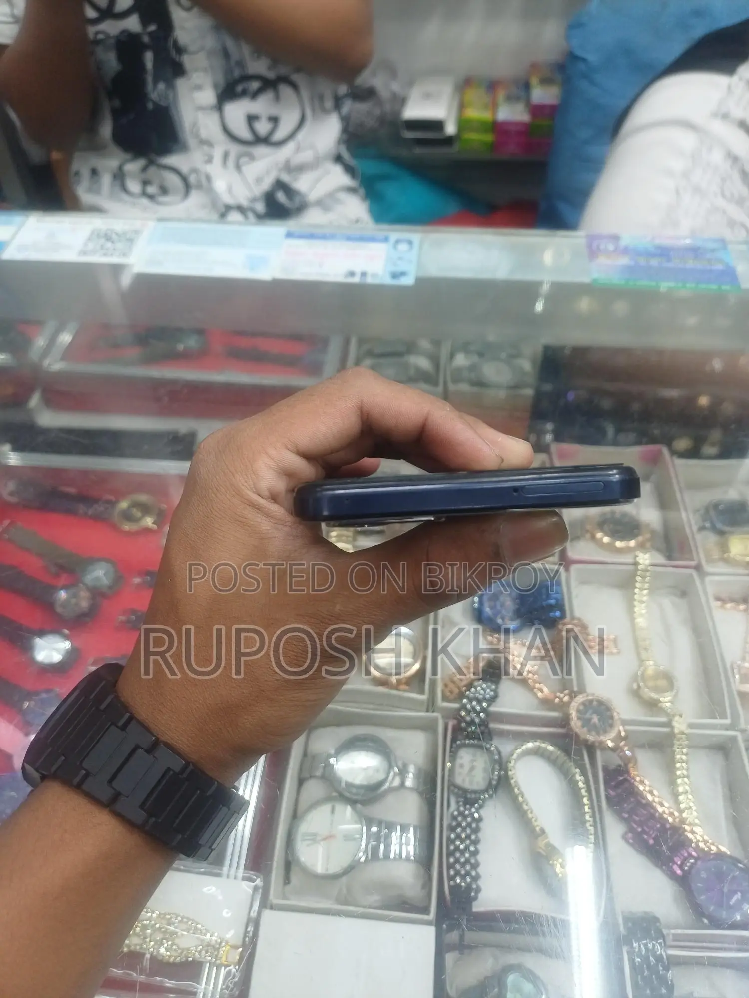 Vivo Y75 (Used)
