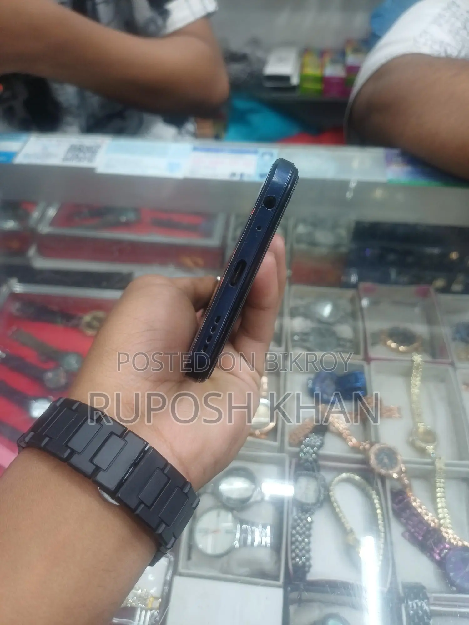 Vivo Y75 (Used)