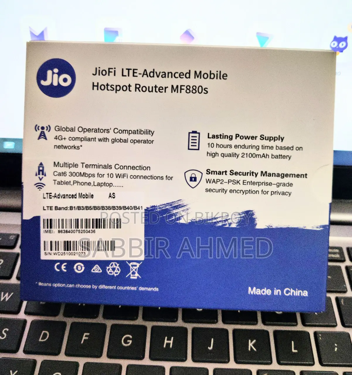 4G Pocket Router