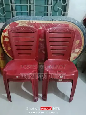 RFL Furniture Set