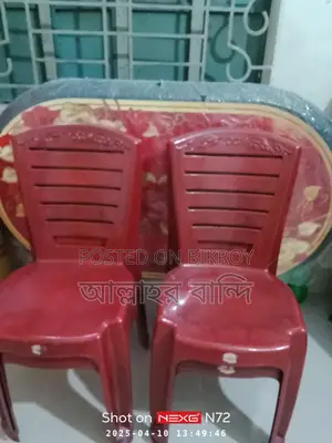 RFL Furniture Set