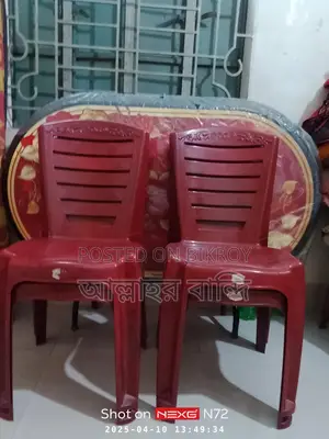 RFL Furniture Set