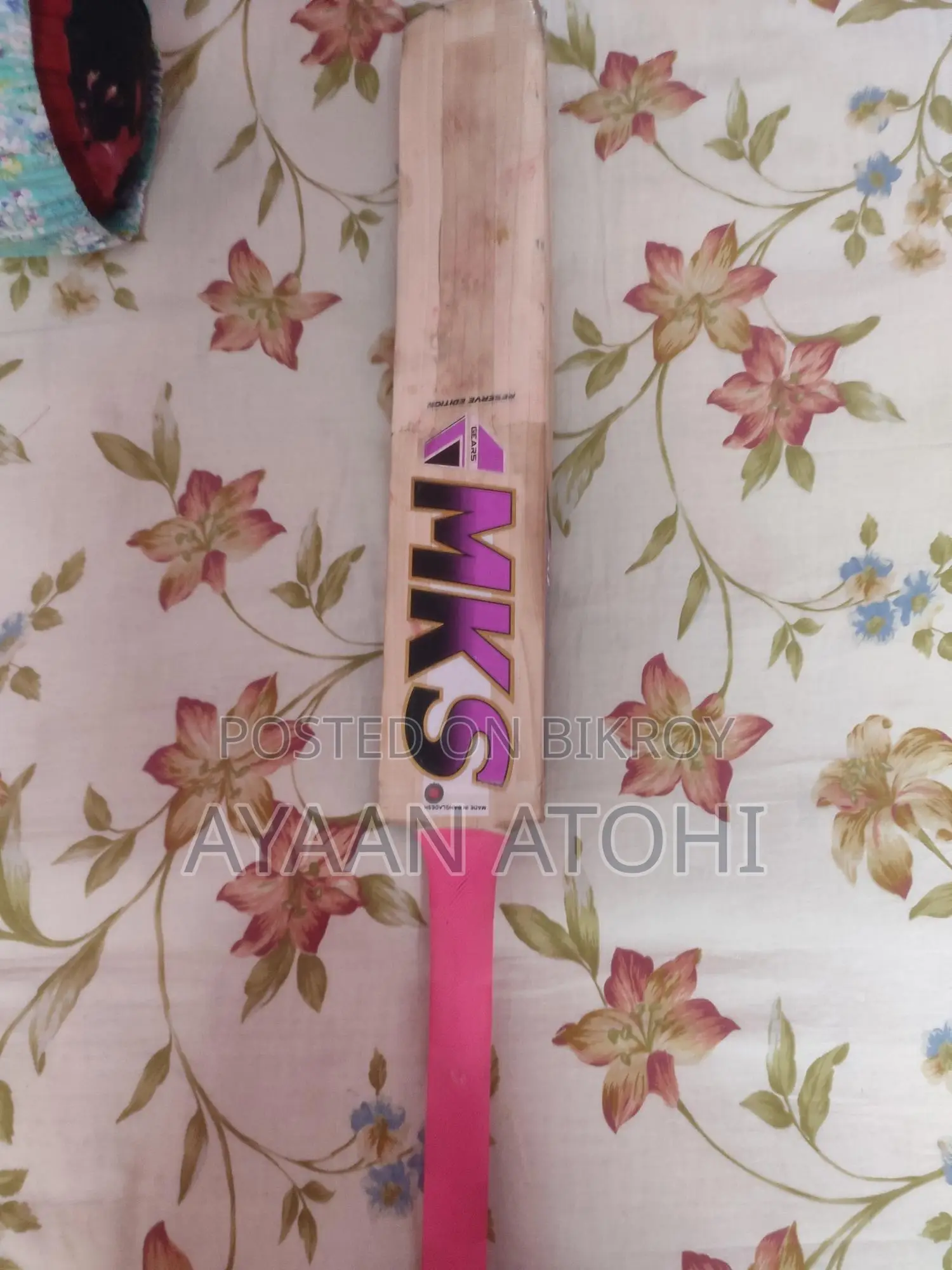 For Sale: English Willow Cricket Bat