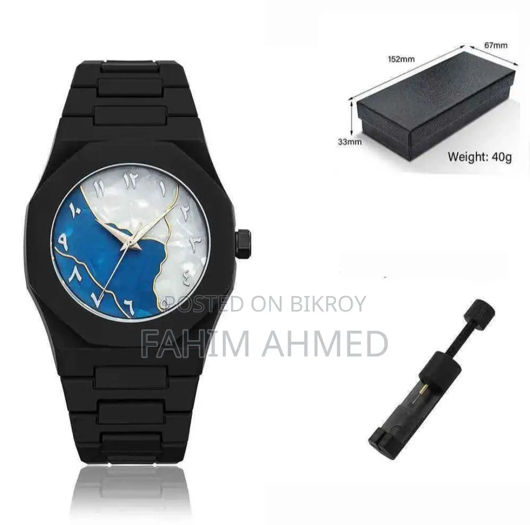 Arabic Watch