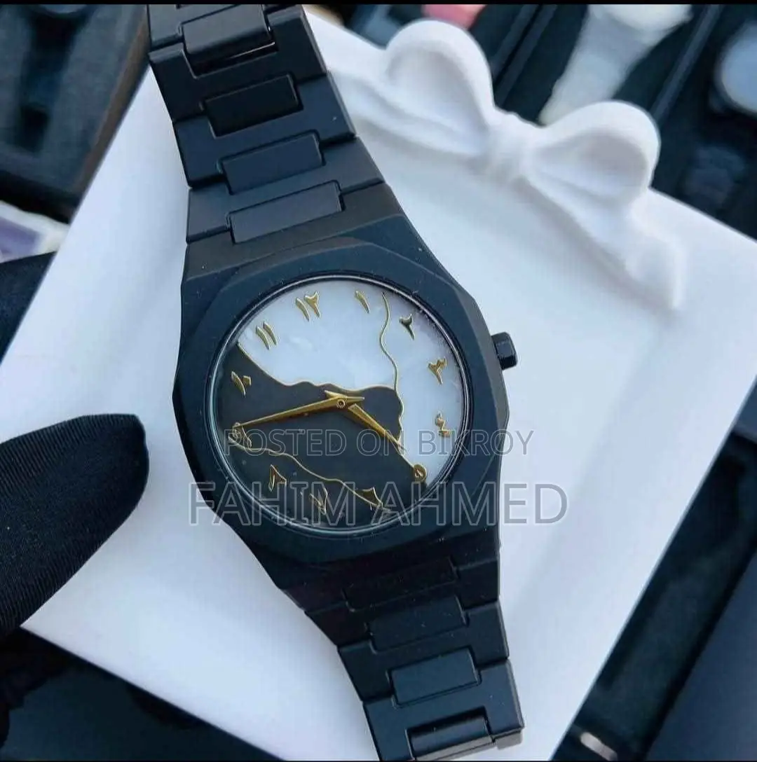 Arabic Watch