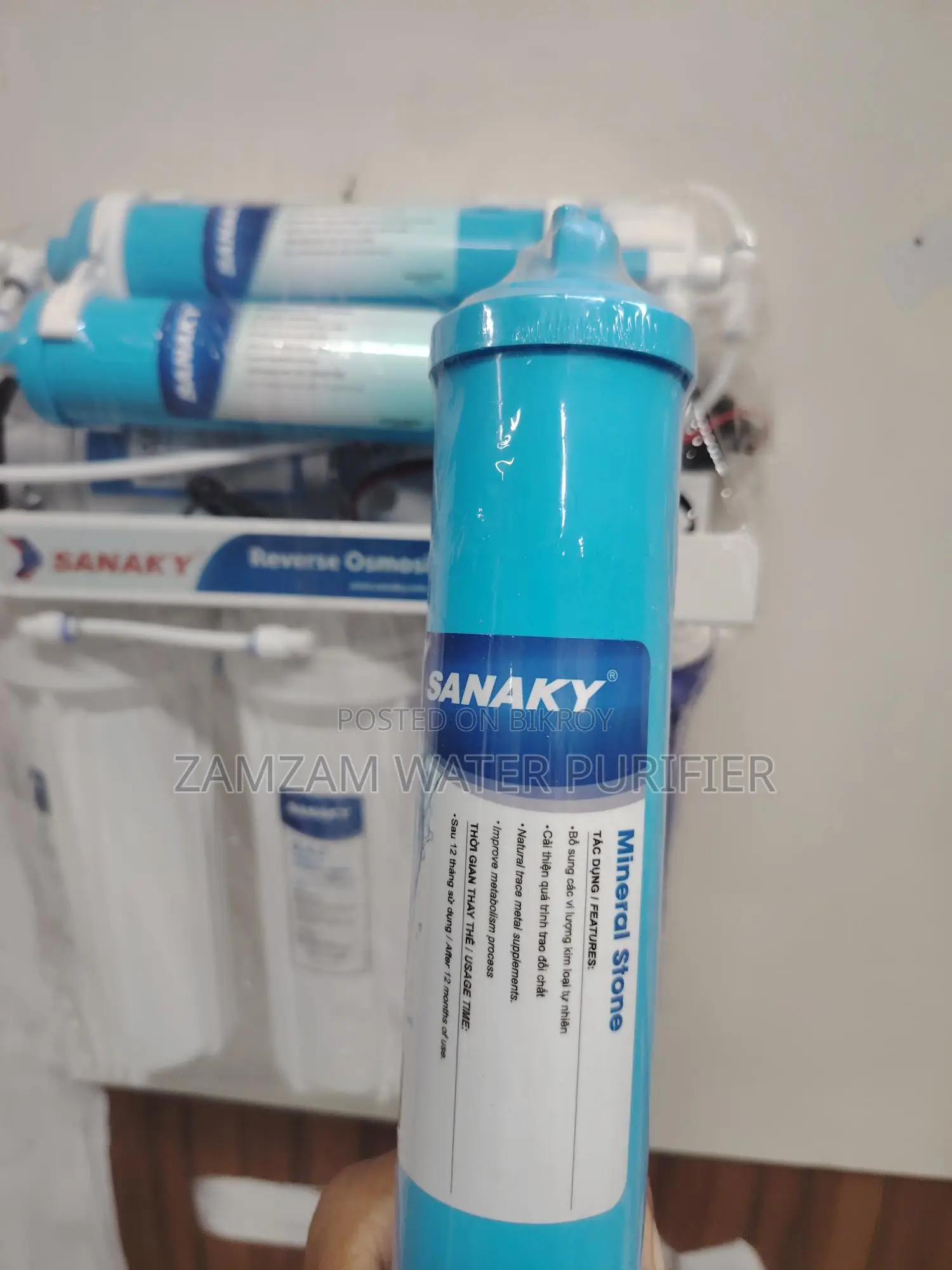sanaky mineral filter