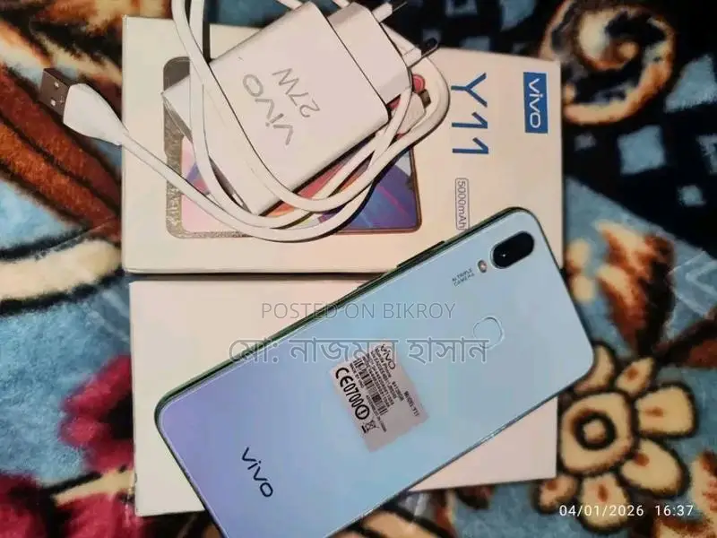 Vivo Y11 (Used)