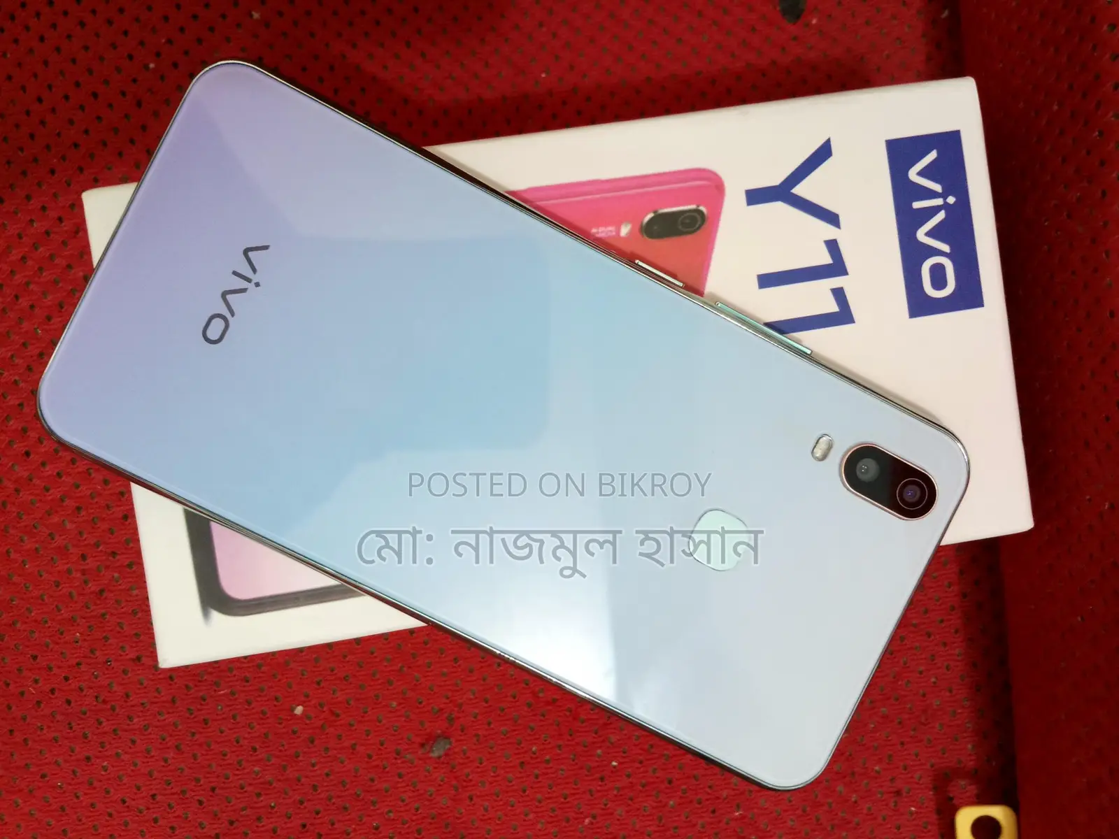 Vivo Y11 (Used)