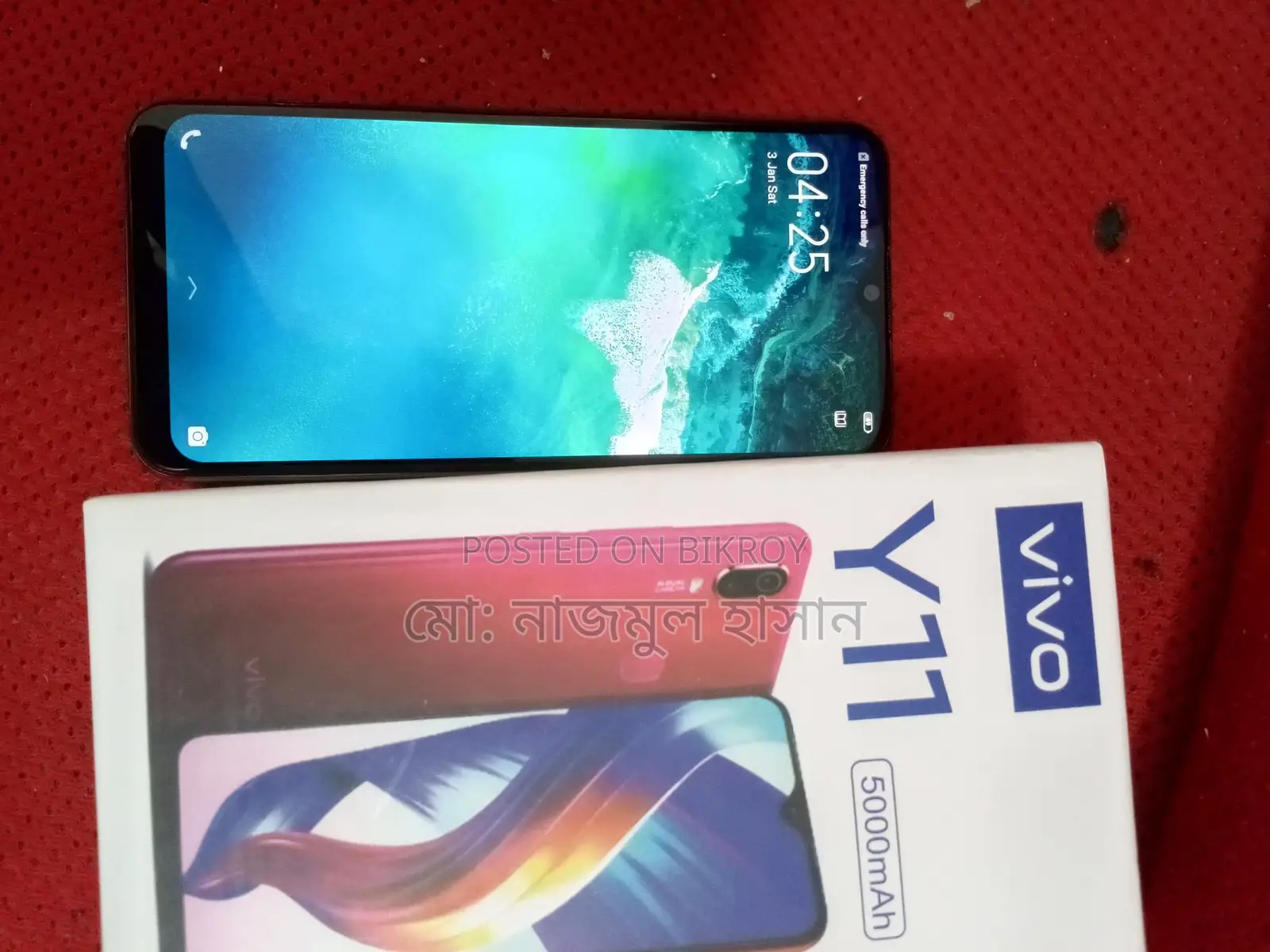 Vivo Y11 (Used)
