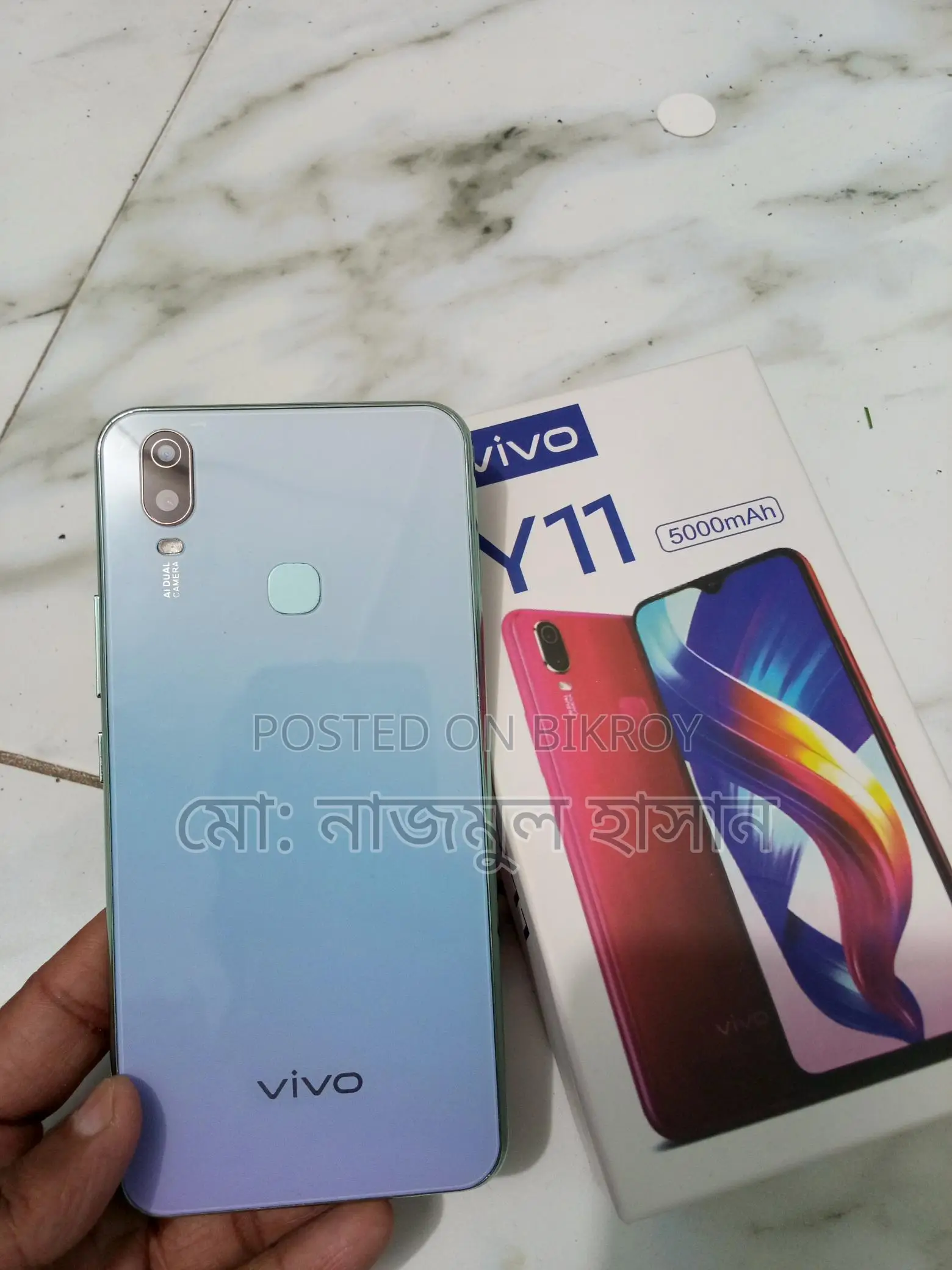 Vivo Y11 (Used)