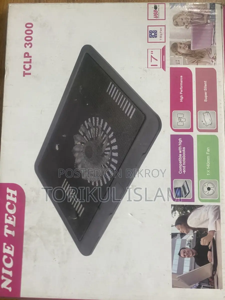 ল্যাপটপ কুলার