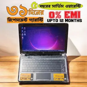 Hp কোর I5 8gb Ram Ssd+hdd সহ বড় ডিসপ্লের ফ্রিল্যান্সিং ল্যাপটপ