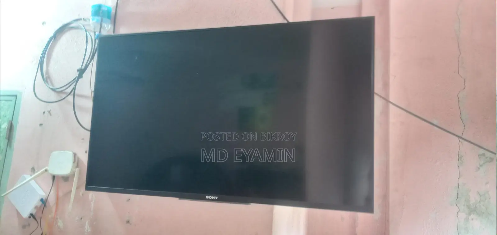 TV for Sale