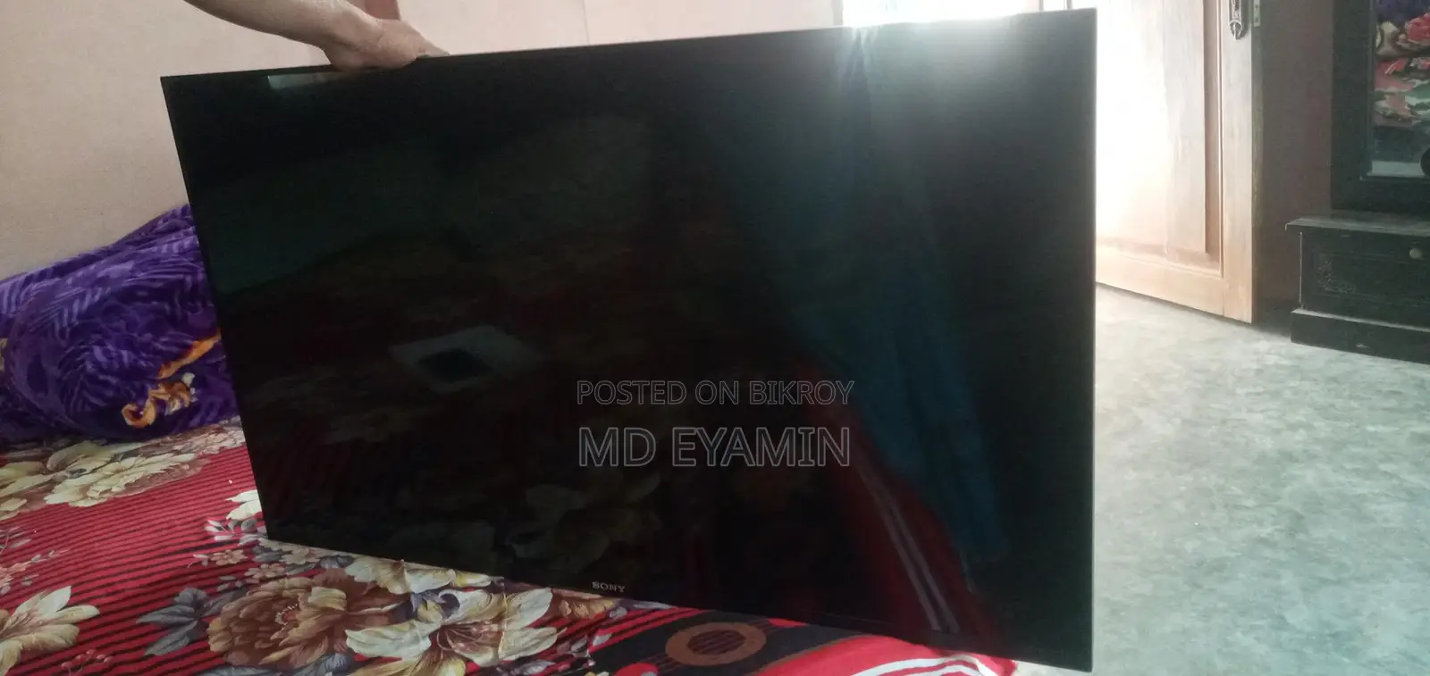 TV for Sale