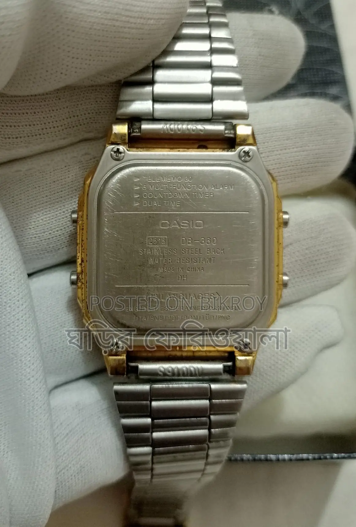 Original Casio DB-360 Vintage Watch
