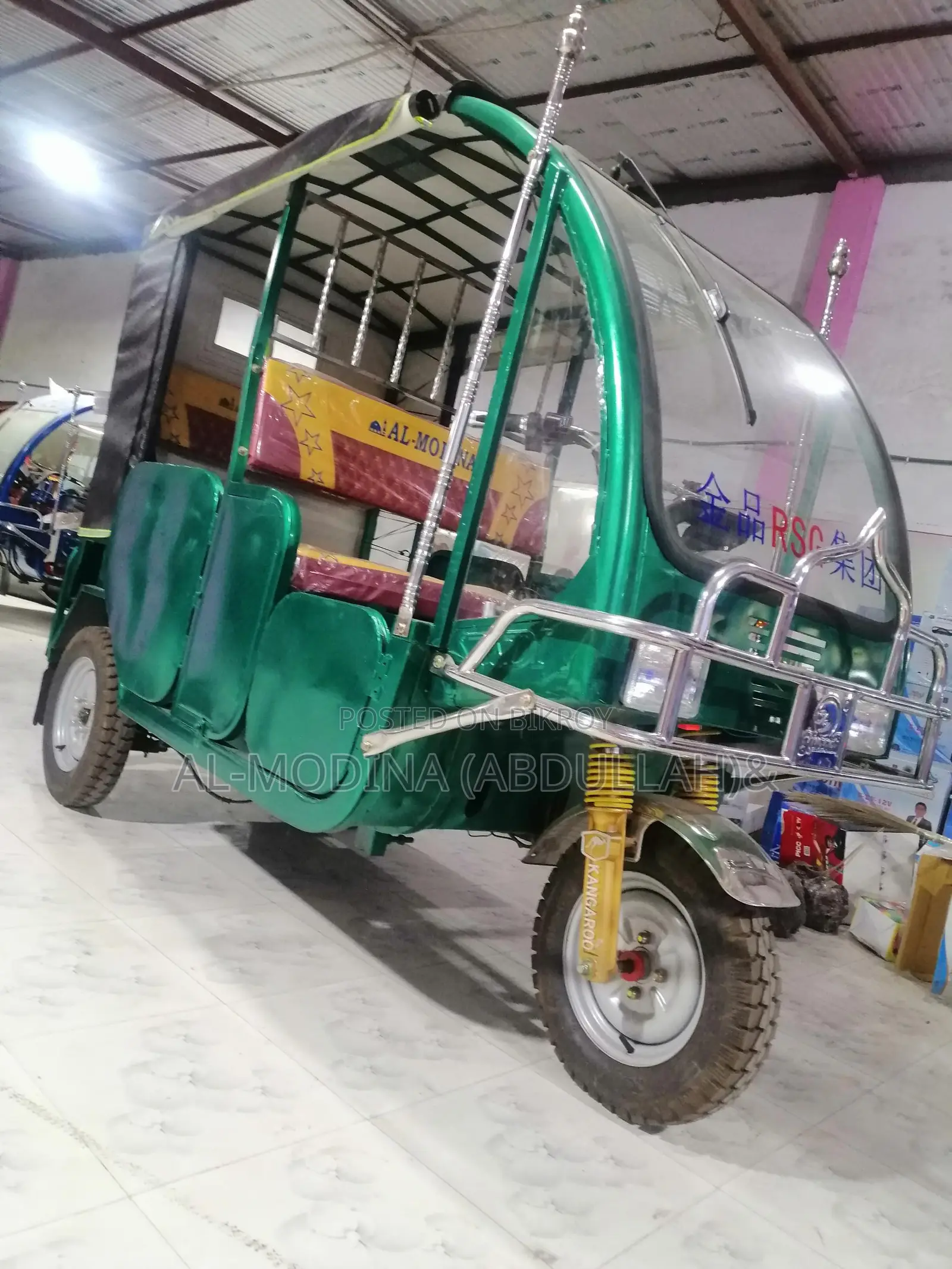 Model - 836_BUET Design Mini Auto Bike