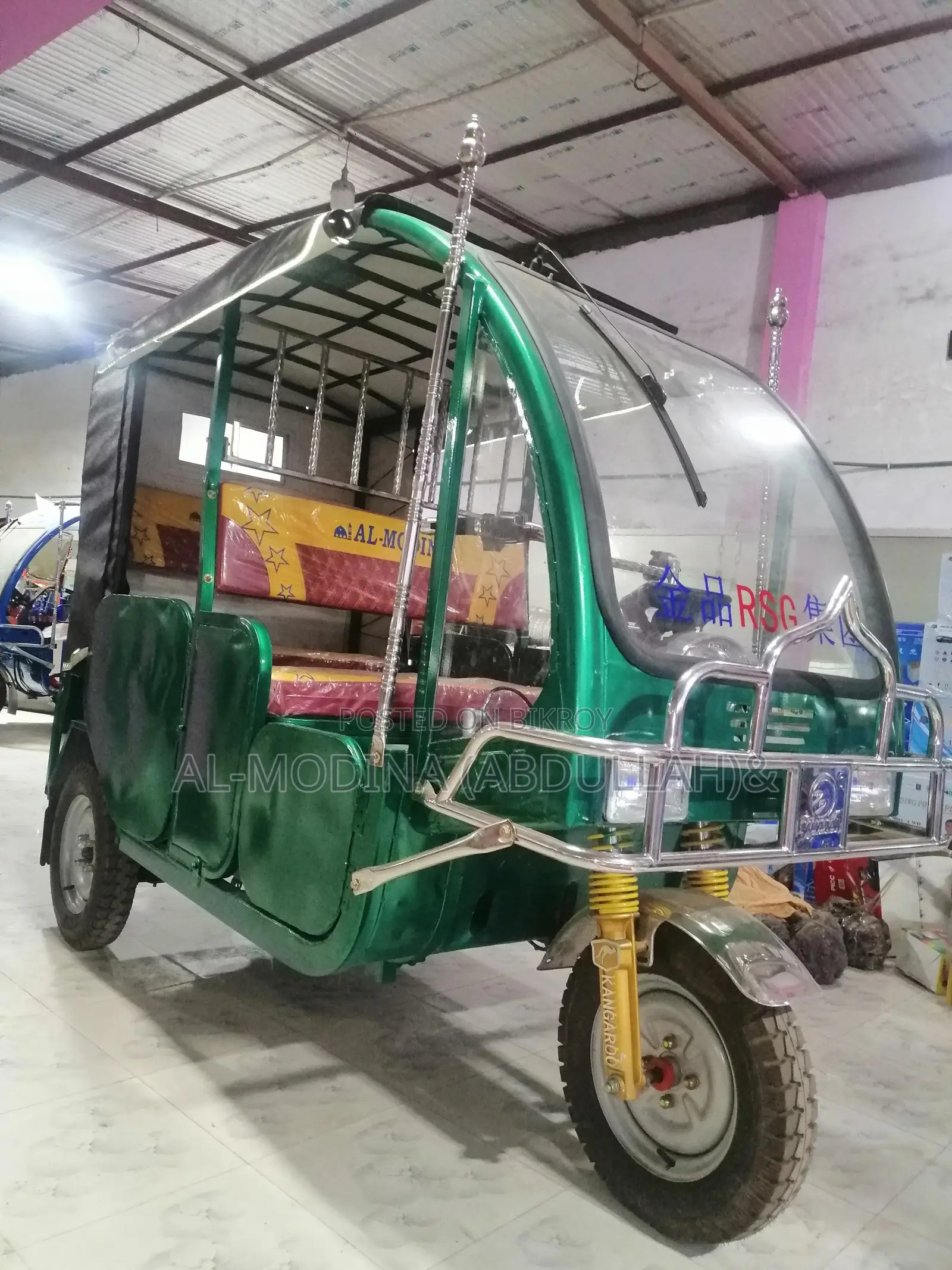 Model - 836_BUET Design Mini Auto Bike