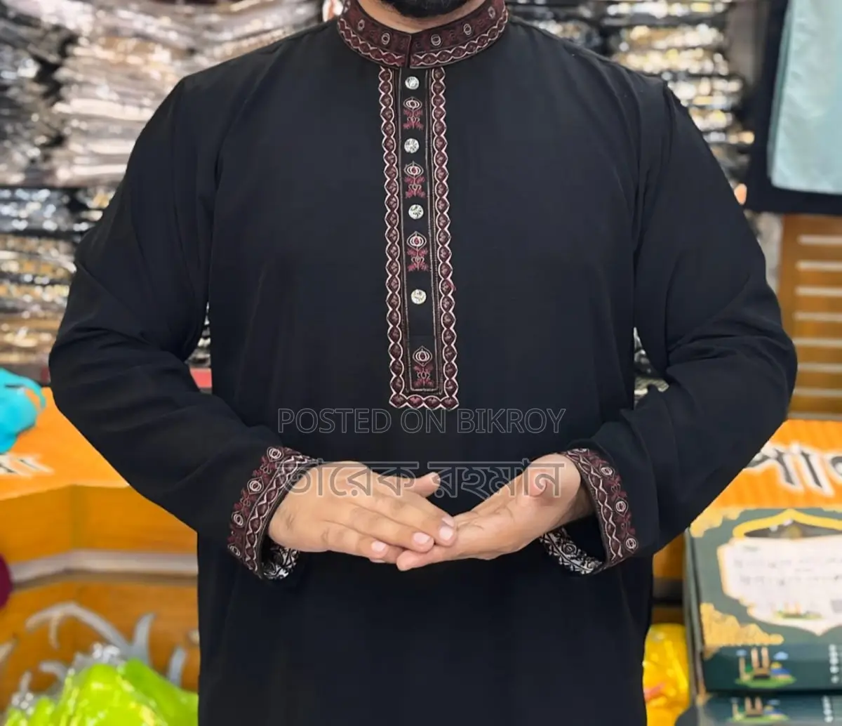 Premium Quality Panjabi