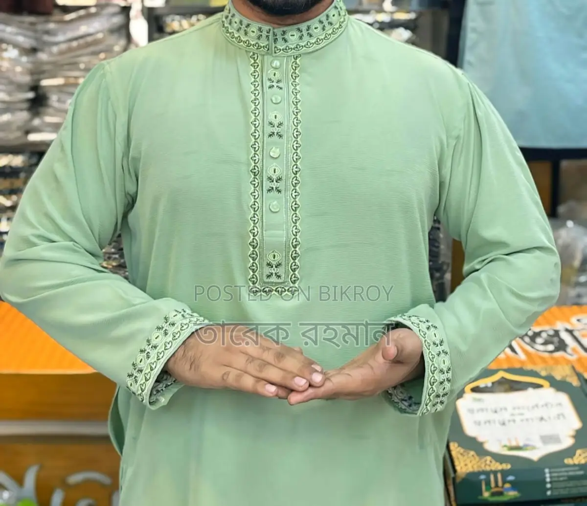 Premium Quality Panjabi